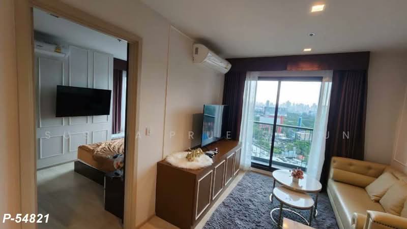 Life One Wireless, Bangkok, 1 Wireless Road, Lumphini, Pathum Wan, Bangkok, 1 Bedroom, 38 sqm, Condo For Rent, by Susira Prueksawun, 500431226 - DDproperty.com