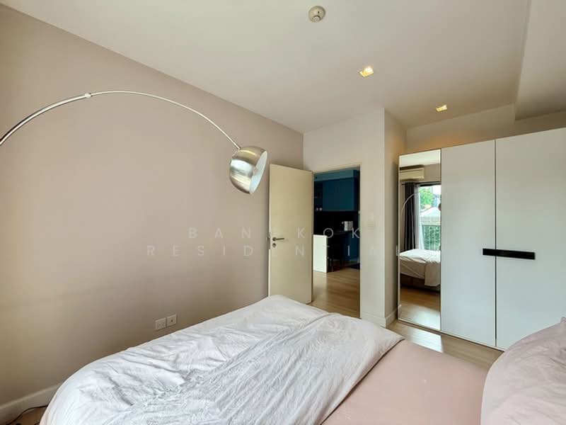 The Seed Mingle Sathorn-Suanplu, Bangkok, 389 Soi Sathon 3, Thung Maha Mek, Sathon, Bangkok, 2 Bedrooms, 71 sqm, Condo For Rent, by Bangkok Residential, 500431228 - DDproperty.com