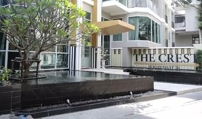 The Crest Sukhumvit 24, Bangkok, Soi Methi Niwet, Khong Tan, Khlong Toei, Bangkok, 3 Bedrooms, 248 sqm, Condo For Rent, by Boonraksa Sopak, 500431230 - DDproperty.com
