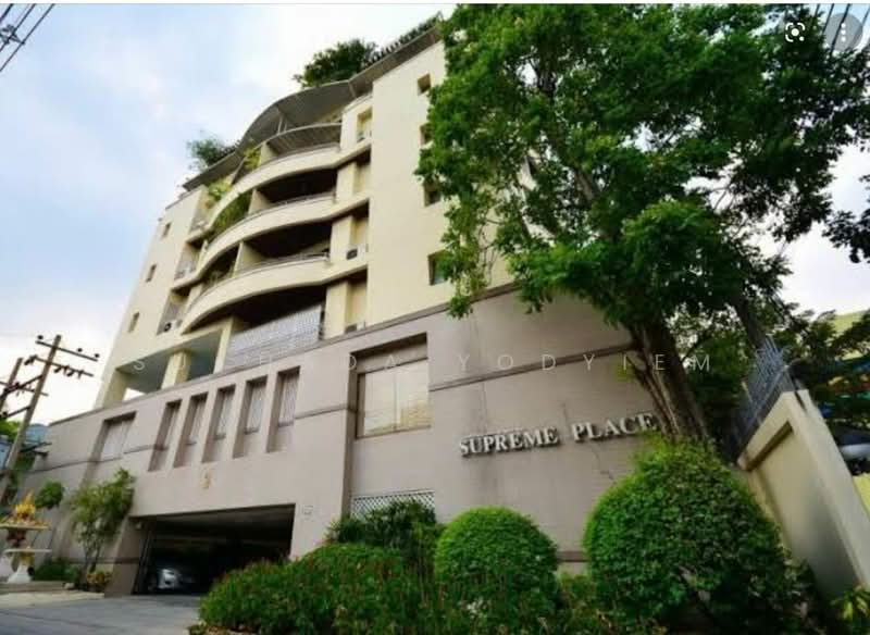 Supreme Place, Bangkok, 45 ซอยเย็นอากาศ 2 แยก 3 แขวงช่องนนทรี เขตยานาวา กทม., Chong Nonsi, Yan Nawa, Bangkok, 2 Bedrooms, 98 sqm, Condo For Sale, by Suchada Yodyiem, 500431302 - DDproperty.com