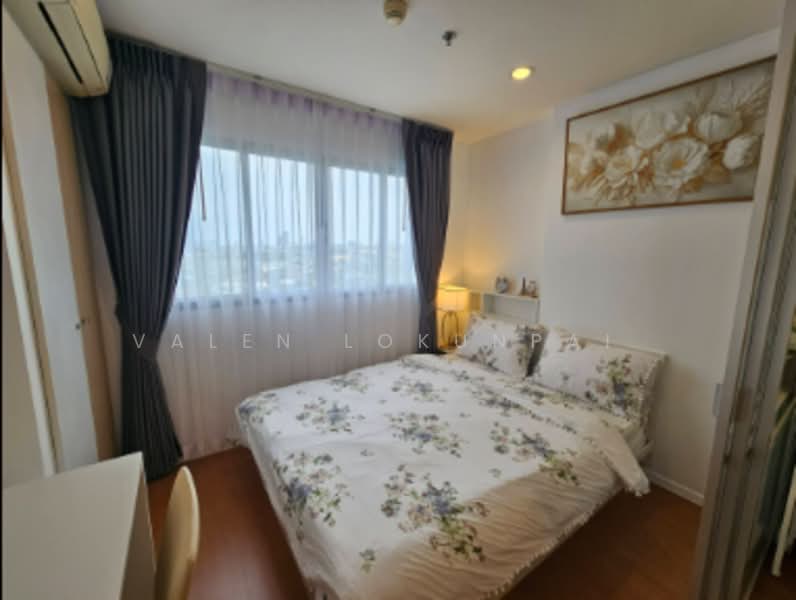 Lumpini Condo Town North Pattaya-Sukumvit, Chon Buri (Pattaya), Sukhumvit Road, Na Kloe, Bang Lamung (Pattaya), Chon Buri (Pattaya), Studio, 23 sqm, Condo For Sale, by Valen Lokunpai , 500431456 - DDproperty.com