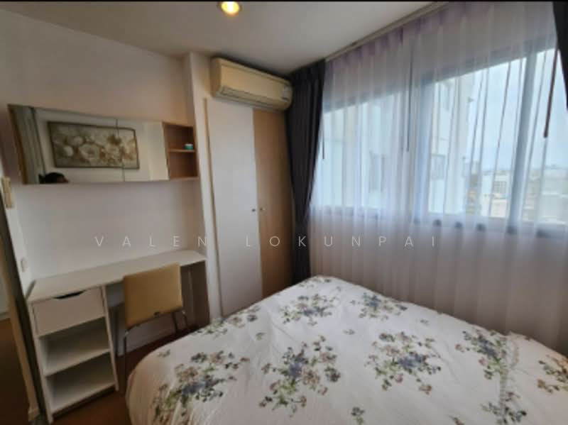 Lumpini Condo Town North Pattaya-Sukumvit, Chon Buri (Pattaya), Sukhumvit Road, Na Kloe, Bang Lamung (Pattaya), Chon Buri (Pattaya), Studio, 23 sqm, Condo For Sale, by Valen Lokunpai , 500431456 - DDproperty.com