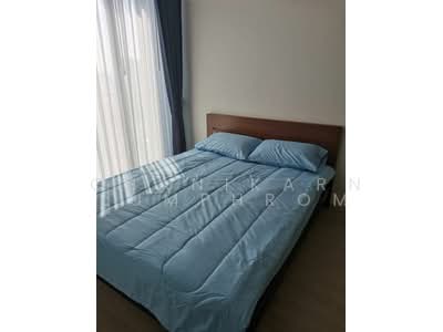 For Rent - Noble State 39, Bangkok