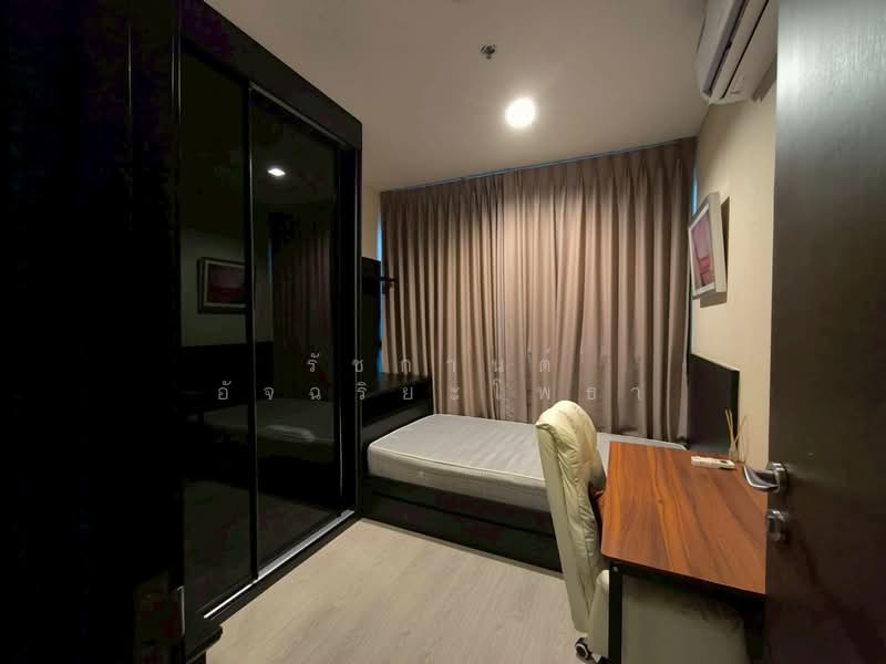 Rhythm Sukhumvit 44/1, Bangkok, Sukhumvit Road, Phra Kanong, Khlong Toei, Bangkok, 2 Bedrooms, 69 sqm, Condo For Rent, by รัชกานต์ อัจฉริยะโพธา, 500431621 - DDproperty.com