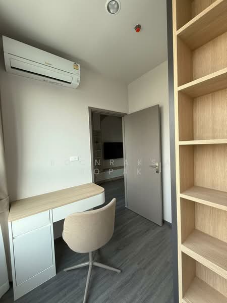 IDEO Sukhumvit Rama 4, Bangkok, Soi Sukhumvit 44, Sukhumvit Road, Phra Kanong, Khlong Toei, Bangkok, 2 Bedrooms, 60 sqm, Condo For Rent, by Boonraksa Sopak, 500431649 - DDproperty.com