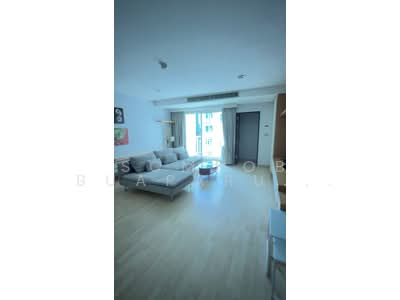 For Rent - 59 Heritage, Bangkok