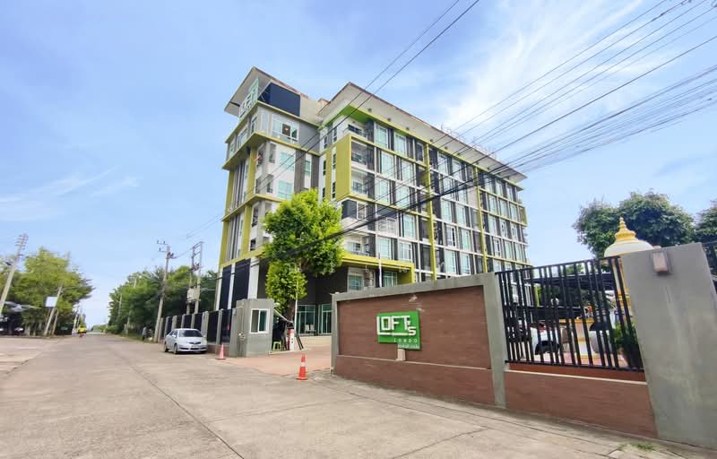 ขายด่วน #ห้องริม 2 ห้องนอน เดอะ ล็อฟ คอนโด โคราช (The Loft's Condo Korat), นครราชสีมา, หนองจะบก, เมืองนครราชสีมา, นครราชสีมา, 49 ตร.ม., บ้านเดี่ยว ขาย, โดย คุณเเนท, 500431676 - DDproperty.com
