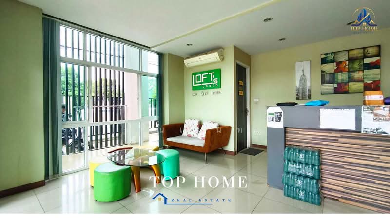 ขายด่วน #ห้องริม 2 ห้องนอน เดอะ ล็อฟ คอนโด โคราช (The Loft's Condo Korat), Nakhon Ratchasima, Nong Chabok, Muang Nakhon Ratchasima, Nakhon Ratchasima, 2 Bedrooms, 49 sqm, Single Detached House For Sale, by คุณเเนท, 500431676 - DDproperty.com