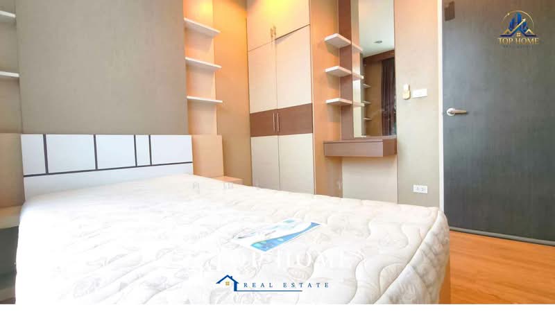 ขายด่วน #ห้องริม 2 ห้องนอน เดอะ ล็อฟ คอนโด โคราช (The Loft's Condo Korat), นครราชสีมา, หนองจะบก, เมืองนครราชสีมา, นครราชสีมา, 49 ตร.ม., บ้านเดี่ยว ขาย, โดย คุณเเนท, 500431676 - DDproperty.com