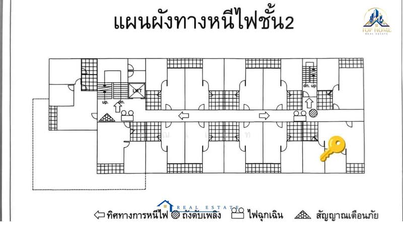ขายด่วน #ห้องริม 2 ห้องนอน เดอะ ล็อฟ คอนโด โคราช (The Loft's Condo Korat), Nakhon Ratchasima, Nong Chabok, Muang Nakhon Ratchasima, Nakhon Ratchasima, 2 Bedrooms, 49 sqm, Single Detached House For Sale, by คุณเเนท, 500431676 - DDproperty.com