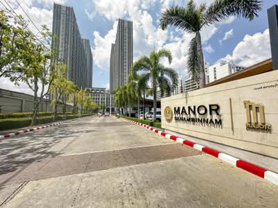 ขาย - Manor Sanambinnam : แมเนอร์ สนามบินน้ำ, นนทบุรี