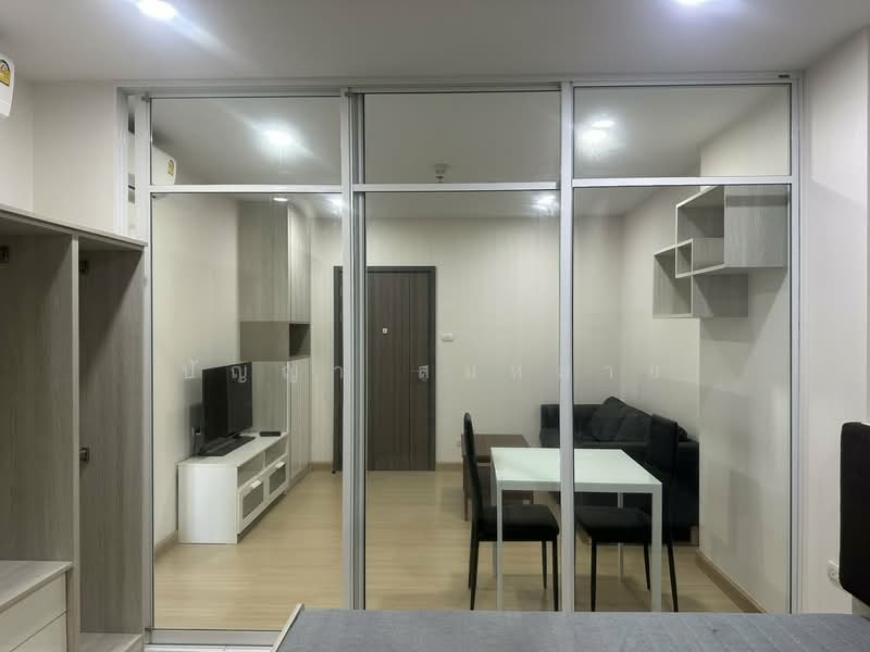 Supalai Veranda Ramkhamhaeng, Bangkok, Ramkhamhaeng Road, Hua Mak, Bang Kapi, Bangkok, 1 Bedroom, 35 sqm, Condo For Rent, by ปัญญา สมหมาย, 500431690 - DDproperty.com