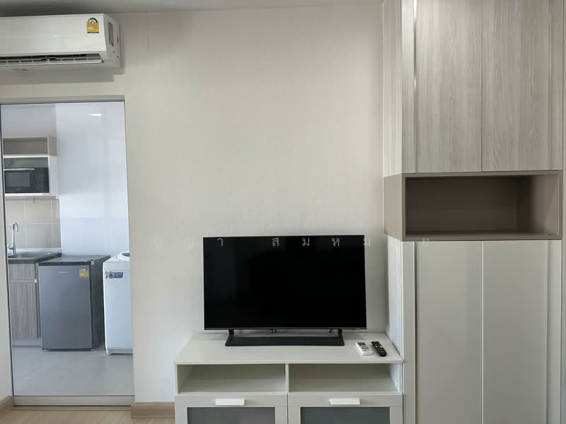 Supalai Veranda Ramkhamhaeng, Bangkok, Ramkhamhaeng Road, Hua Mak, Bang Kapi, Bangkok, 1 Bedroom, 35 sqm, Condo For Rent, by ปัญญา สมหมาย, 500431690 - DDproperty.com