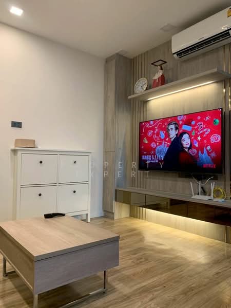 Groove Condo Ratchada-Ladprao, Bangkok, ซอยลาดพร้าว 48 แยก 6 แขวงสามเสนนอก เขตห้วยขวาง กทม., Samsen Nok, Huai Khwang, Bangkok, 1 Bedroom, 35 sqm, Condo For Sale, by Property Expert, 500431702 - DDproperty.com