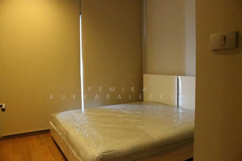 Hyde Sukhumvit 13, Bangkok, 13 Sukhumvit Road, Khlongtoei Nua, Watthana, Bangkok, 3 Bedrooms, 104 sqm, Condo For Sale, by Pemika Aukkaraleekul, 500431711 - DDproperty.com