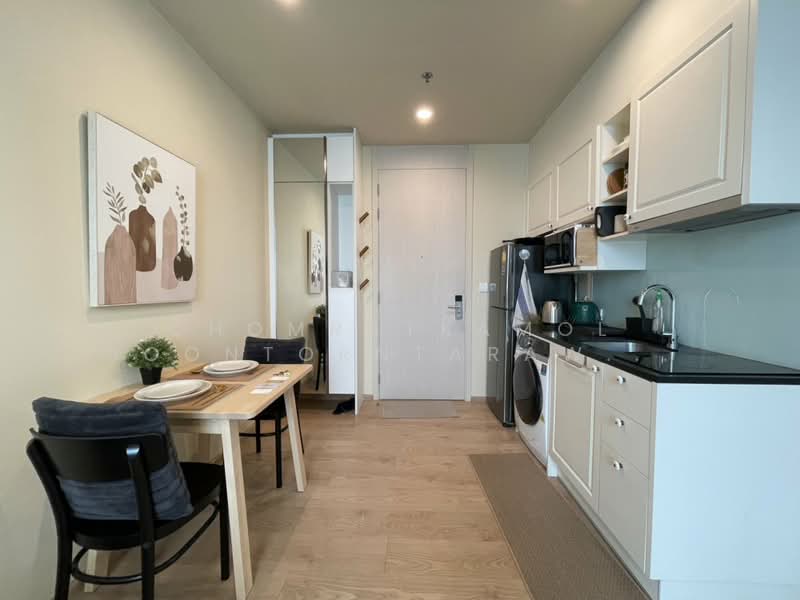 Noble Recole, Bangkok, 77 Soi Sukhumvit 19 Sukhumvit Road, Khlongtoei Nua, Watthana, Bangkok, 1 Bedroom, 35 sqm, Condo For Rent, by Chomratkamol Soontorntarawong (Gor), 500431735 - DDproperty.com