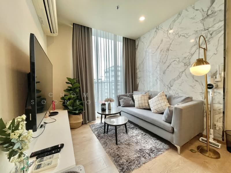 Noble Recole, Bangkok, 77 Soi Sukhumvit 19 Sukhumvit Road, Khlongtoei Nua, Watthana, Bangkok, 1 Bedroom, 35 sqm, Condo For Rent, by Chomratkamol Soontorntarawong (Gor), 500431735 - DDproperty.com