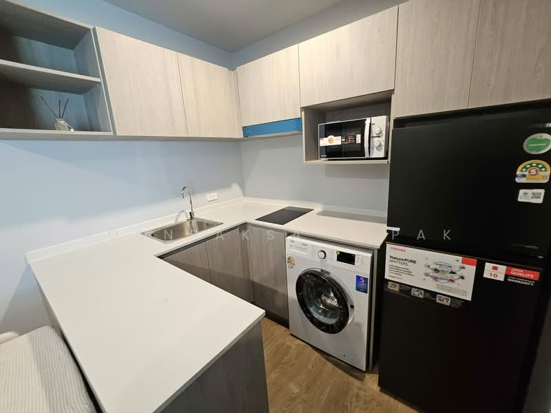 Nue Evo Ari, Bangkok, 50 Phahon Yothin 7, Samsen Nai, Phaya Thai, Bangkok, 2 Bedrooms, 35 sqm, Condo For Rent, by Boonraksa Sopak, 500431767 - DDproperty.com