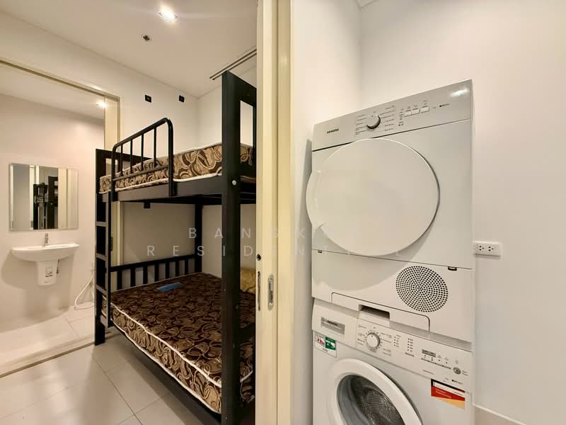 The Ritz-Carlton Residences, Bangkok, 114 Narathiwat Ratchanakarin Road, Silom, Bang Rak, Bangkok, 3 Bedrooms, 248 sqm, Condo For Rent, by Bangkok Residential, 500431773 - DDproperty.com