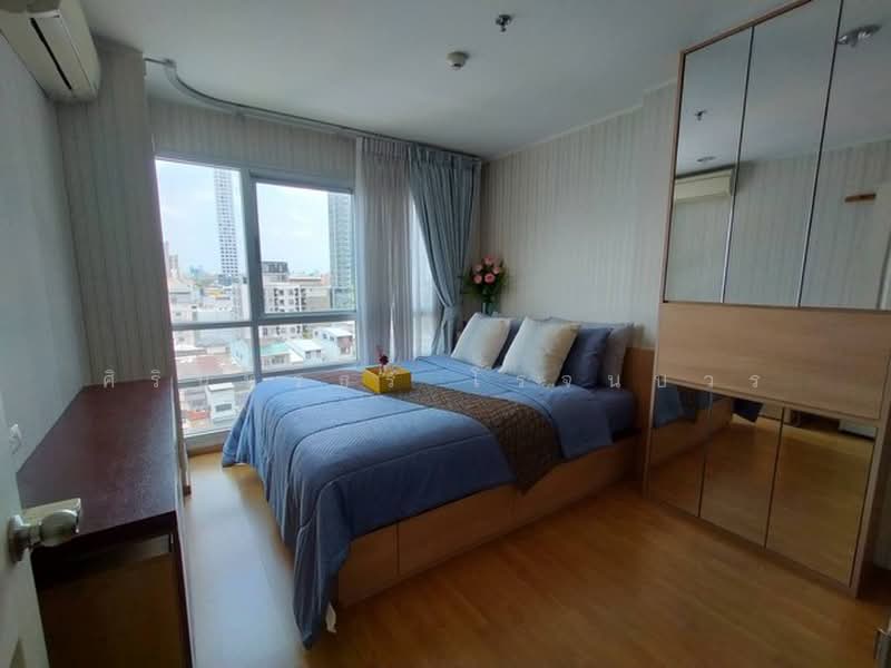 U Delight @ Onnut Station, Bangkok, 406 Sukhumvit 77 Road, Suan Luang, Bangkok, 1 Bedroom, 30 sqm, Condo For Sale, by ศิรินทร์ธร โรจนบวร, 500431780 - DDproperty.com