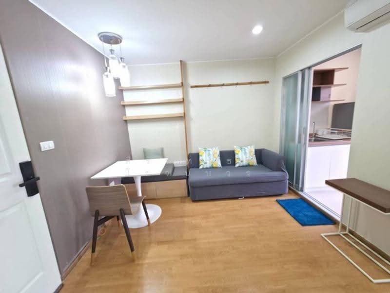 U Delight @ Onnut Station, Bangkok, 406  Sukhumvit 77 Road, Suan Luang, Bangkok, 1 Bedroom, 30 sqm, Condo For Rent, by ศิรินทร์ธร โรจนบวร, 500431837 - DDproperty.com