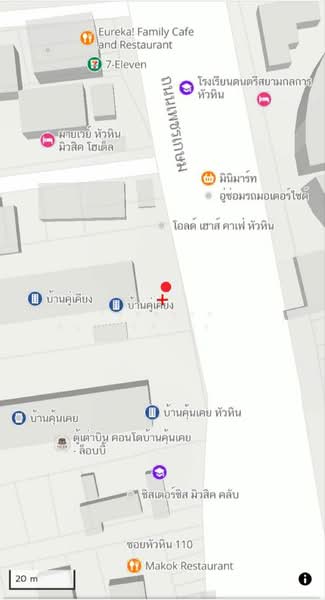 Baan Koo Kiang Hua Hin, Prachuap Khiri Khan, Petchkasem, Hua Hin, Prachuap Khiri Khan, 1 Bedroom, 30 sqm, Condo For Sale, by คุณนานา, 500431838 - DDproperty.com