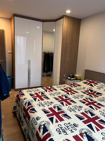 Art @Thonglor 25, Bangkok, Soi Thonglor 25, Sukhumvit 55 Road, Khlong Tan Nua, Watthana, Bangkok, 1 Bedroom, 45 sqm, Condo For Rent, by Boonraksa Sopak, 500431851 - DDproperty.com