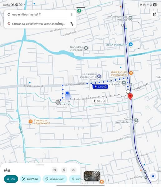 บ้านเดี่ยว จรํญ13, กรุงเทพ, , วัดท่าพระ, บางกอกใหญ่, กรุงเทพ, 72 ตร.ม., บ้านเดี่ยว ขาย, โดย Connex Property, 500431859 - DDproperty.com