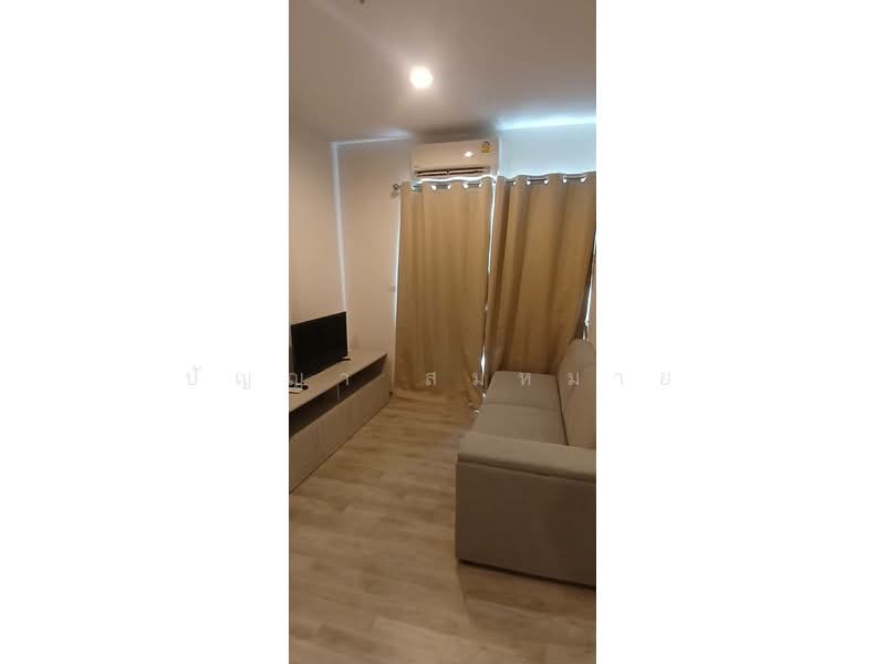 Niche Mono Ramkhamhaeng, Bangkok, Soi Ramkhamhaeg 36, Hua Mak, Bang Kapi, Bangkok, 1 Bedroom, 29 sqm, Condo For Rent, by ปัญญา สมหมาย, 500431890 - DDproperty.com