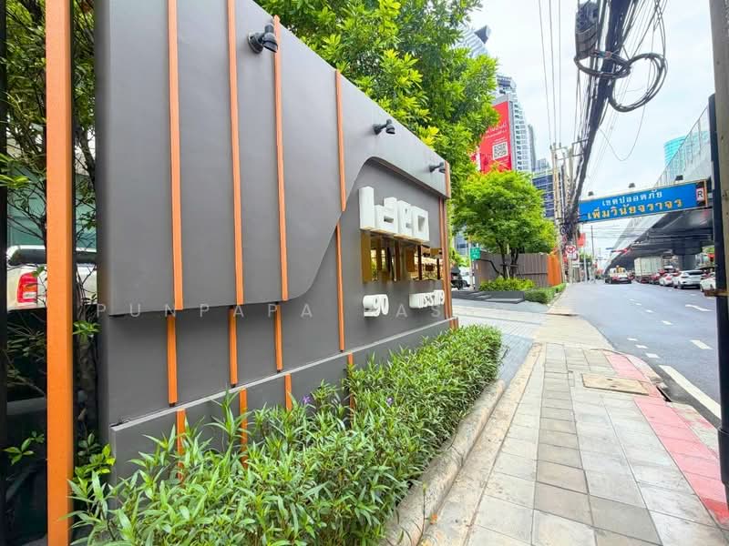 IDEO MOBI Rama 9 : ไอดีโอ โมบิ พระราม 9, กรุงเทพ, 90 ถนนพระราม 9, ห้วยขวาง, กรุงเทพ, 54 ตร.ม., คอนโด ขาย, โดย Punpapa Rassamee, 500431898 - DDproperty.com