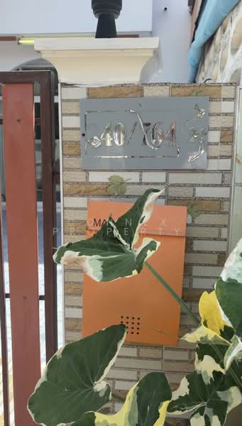 บ้านปัญญานคร, สมุทรปราการ, สุขุมวิท, บางปูใหม่, เมืองสมุทรปราการ, สมุทรปราการ, 21 ตร.ม., ทาวน์เฮ้าส์ ขาย, โดย Connex Property, 500431901 - DDproperty.com