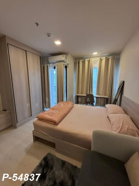 FLO by Sansiri, Bangkok, Somdet Chaopraya Road, Khlong San, Bangkok, 1 Bedroom, 24 sqm, Condo For Rent, by Susira Prueksawun, 500431937 - DDproperty.com
