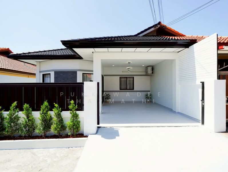 Raviporn City Home Village : รวิพร ซิตี้โฮม วิลเลจ, ชลบุรี, 74/1 ถ.หนองไม้แก่น, หนองปรือ, บางละมุง, ชลบุรี, 172 ตร.ม., วิลล่า ขาย, โดย Pukkawadee Thapmathi, 500431946 - DDproperty.com