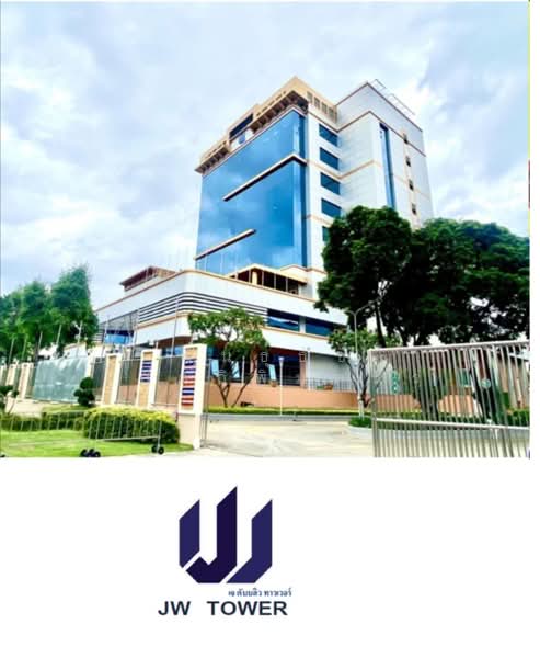 อาคาร JW Tower, กรุงเทพ, ศรีนครินทร์, สวนหลวง, กรุงเทพ, 624 ตร.ม., สำนักงาน ให้เช่า, โดย พันธุ์ธัช โสตถิพิมลพร, 500431956 - DDproperty.com