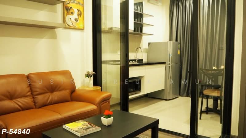 The Base Park East Sukhumvit 77, Bangkok, 99 Soi Pridi Banomyong 2, Phra Kanong Nua, Watthana, Bangkok, 1 Bedroom, 31 sqm, Condo For Rent, by Susira Prueksawun, 500431991 - DDproperty.com