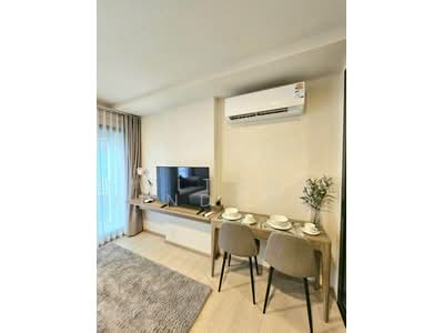 ขาย - The Base Rise, ภูเก็ต