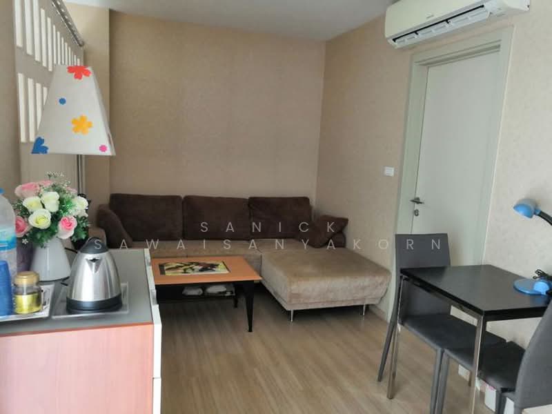The Base Rama 9-Ramkhamhaeng, Bangkok, 3 Ramkhamhaeng Road, Hua Mak, Bang Kapi, Bangkok, 1 Bedroom, 26 sqm, Condo For Rent, by Sanick Sawaisanyakorn, 500432049 - DDproperty.com