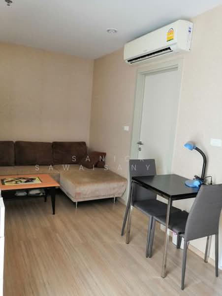The Base Rama 9-Ramkhamhaeng, Bangkok, 3 Ramkhamhaeng Road, Hua Mak, Bang Kapi, Bangkok, 1 Bedroom, 26 sqm, Condo For Rent, by Sanick Sawaisanyakorn, 500432049 - DDproperty.com