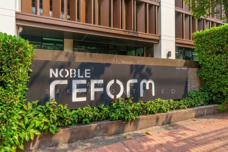 Noble Reform, Bangkok, 18 Soi Phaholyothin 7, Phaholyothin Road, Samsen Nai, Phaya Thai, Bangkok, 1 Bedroom, 48 sqm, Condo For Rent, by Tanapat Sakonsontised, 500432054 - DDproperty.com