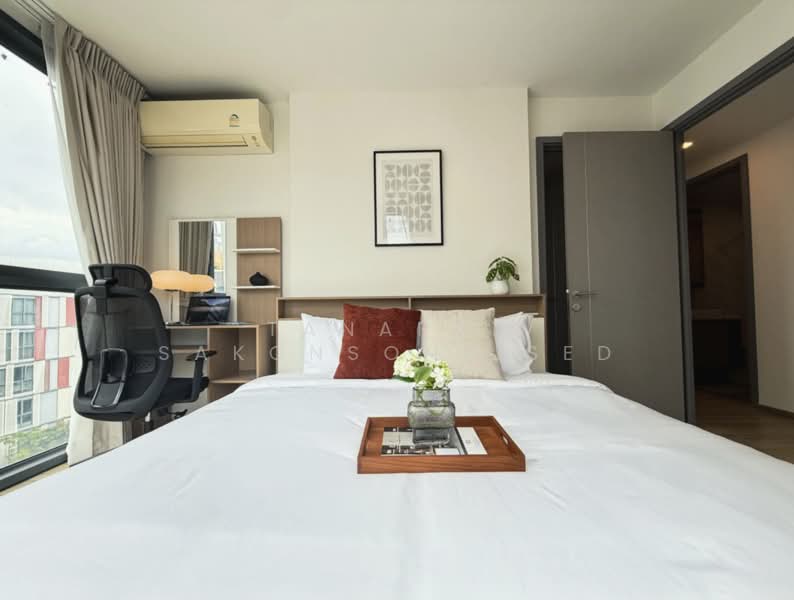 Taka Haus, Bangkok, 99 Soi Ekamai 10, Khlong Tan Nua, Watthana, Bangkok, 2 Bedrooms, 67 sqm, Condo For Rent, by Tanapat Sakonsontised, 500432072 - DDproperty.com