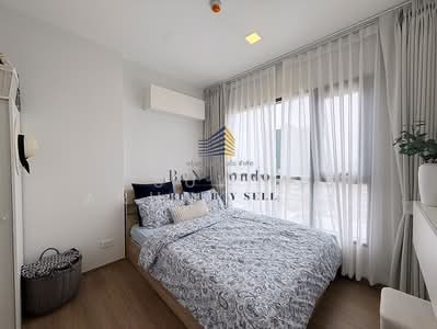 For Rent - Chapter One Spark Charan, Bangkok