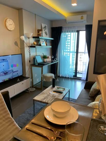 IDEO Sukhumvit 93 : ไอดีโอ สุขุมวิท 93, กรุงเทพ