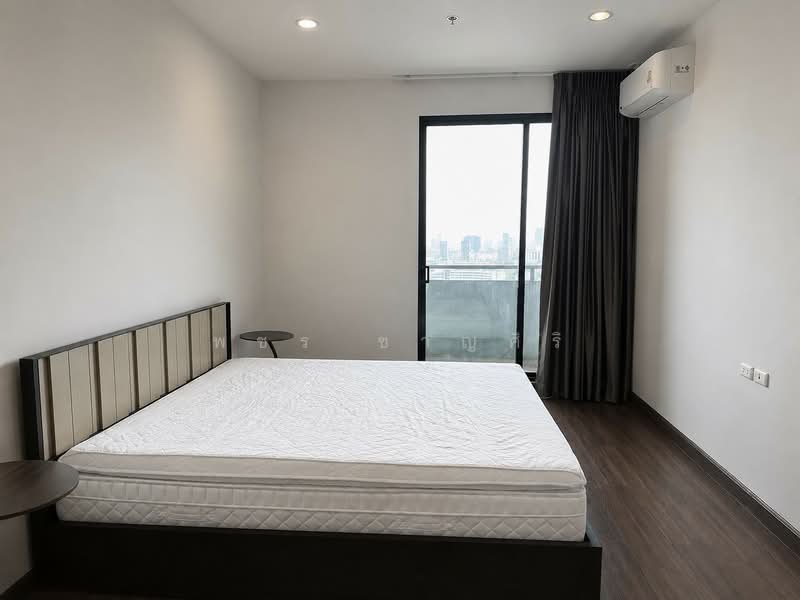 Supalai Premier Ratchathewi, Bangkok, 188 Phetchaburi Road, Thanon Phetchaburi, Ratchathewi, Bangkok, 1 Bedroom, 64 sqm, Condo For Rent, by พชร ชาญศิริ, 500432264 - DDproperty.com