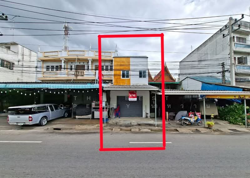 อาคารพาณิชย์บางแพ ราชบุรี, Ratchaburi, Wang Yen, Bang Phae, Ratchaburi, , 100 sqm, Shophouse For Sale, by The Best Property น้ำหวาน, 500432275 - DDproperty.com