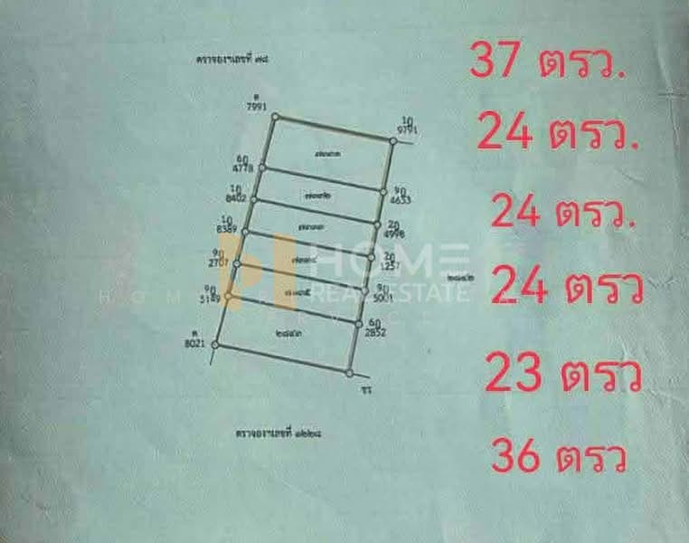 Six 2-story townhouses on Khao Kilom Road Sriracha, Chon Buri (Pattaya), Surasak, Si Racha, Chon Buri (Pattaya), 6 Bedrooms, 150 sqm, Townhouse For Sale, by HOME Real Estate Service, 500432299 - DDproperty.com