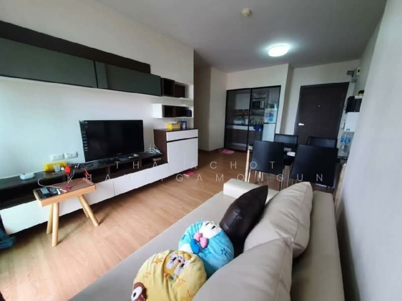 Supalai City Resort Ratchayothin-Phaholyothin 32, Bangkok, Senanikom 1 Rd., Chan Kasem, Chatuchak, Bangkok, 2 Bedrooms, 66 sqm, Condo For Sale, by Thanachot Khantigamongun, 500432313 - DDproperty.com