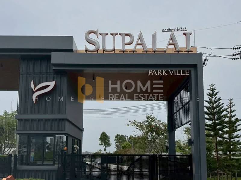 Supalai Parkville Pattaya-Sukhumvit, Chon Buri (Pattaya), Toongklom-Talman Rd, Nong Pru, Bang Lamung (Pattaya), Chon Buri (Pattaya), 4 Bedrooms, 330 sqm, Single Detached House For Sale, by HOME Real Estate Service, 500432342 - DDproperty.com