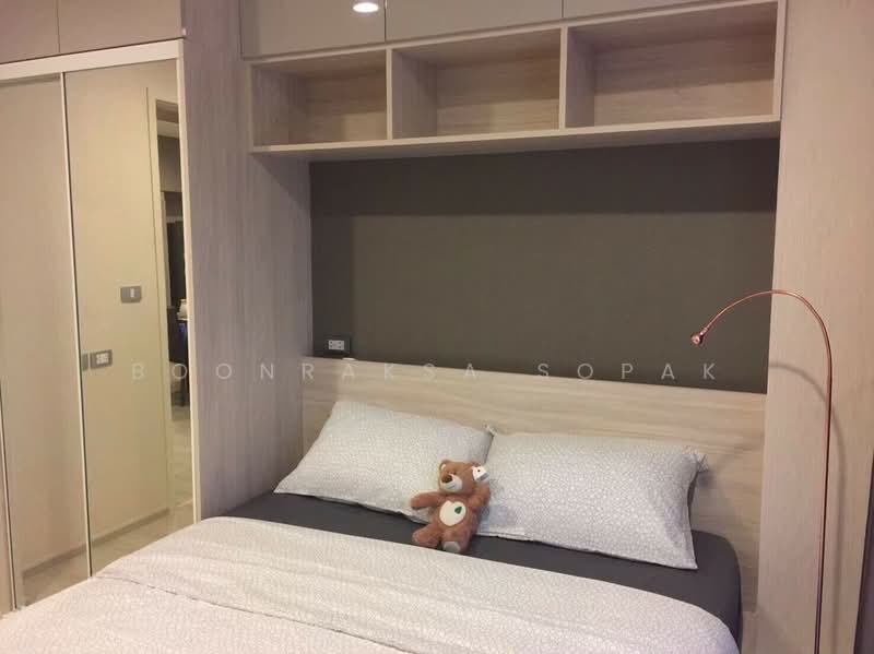 Rhythm Asoke 2, Bangkok, Soi Lertkaew 1 Asoke-Din Daeng Road, Bang Kapi, Huai Khwang, Bangkok, 2 Bedrooms, 41 sqm, Condo For Rent, by Boonraksa Sopak, 500432354 - DDproperty.com