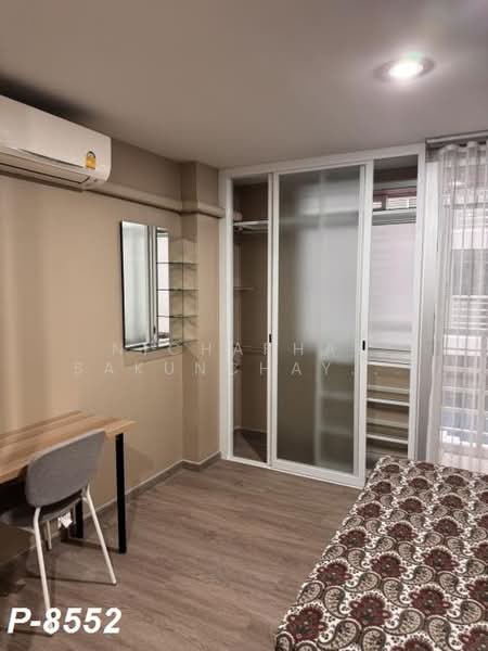 The Link Sukhumvit 50, Bangkok, Soi Sukhumvit 50, Sukhumvit Road, Phra Kanong, Khlong Toei, Bangkok, 1 Bedroom, 31 sqm, Condo For Rent, by Nichaphat Sakunchayapha, 500432378 - DDproperty.com