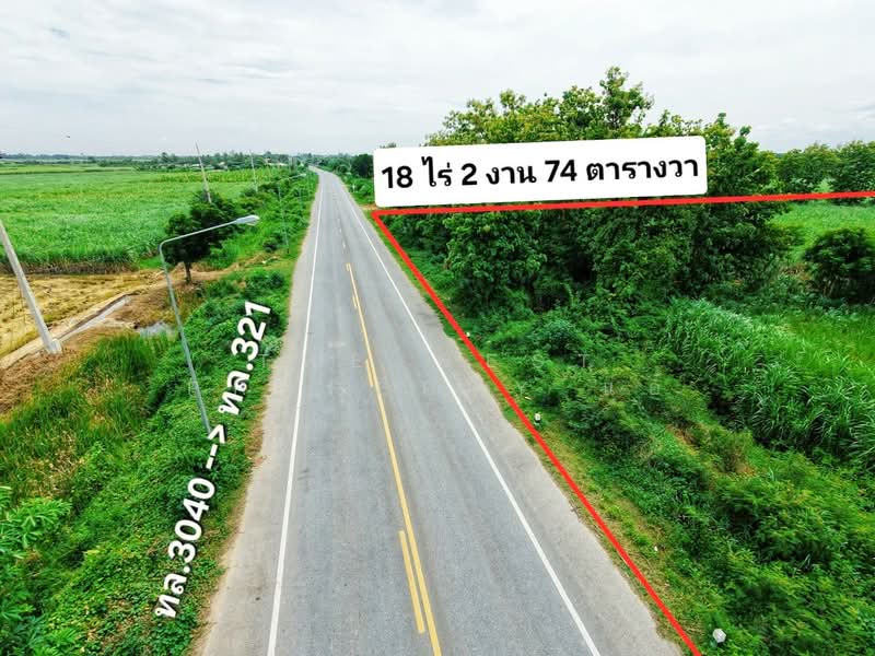 ที่ดินท่ามะกา กาญจนบุรี, กาญจนบุรี, หนองลาน, ท่ามะกา, กาญจนบุรี, 29,896 ตร.ม., ที่ดิน ขาย, โดย The Best Property แอ้, 500432399 - DDproperty.com